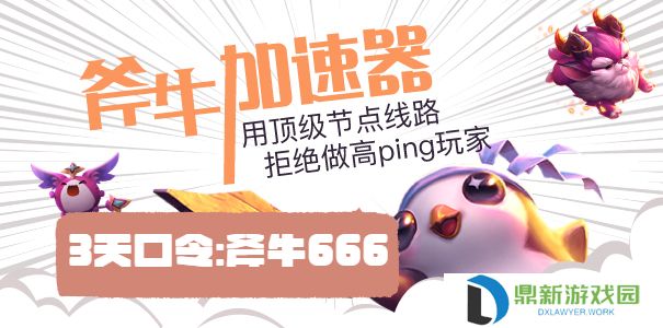 口令2-605 (4).jpg