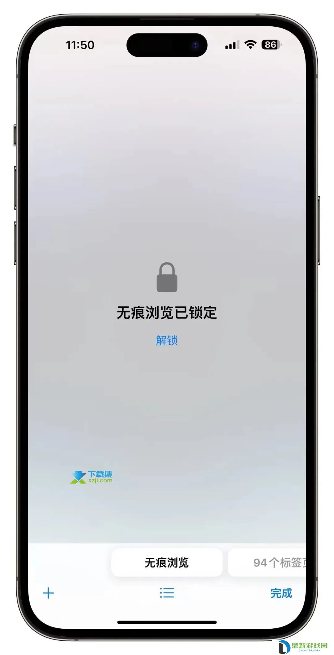 iPhone用户注意：iOS 17正式版发布，这些新功能不容错过！