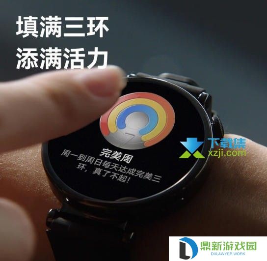 Apple Watch S9与华为Watch 4 Pro：哪一款更适合你