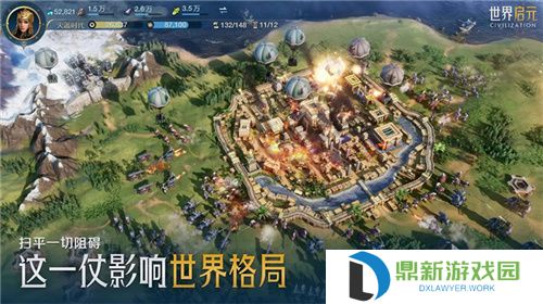 从野蛮人到开机甲，《世界启元》新纪元机甲狂潮有多好玩？