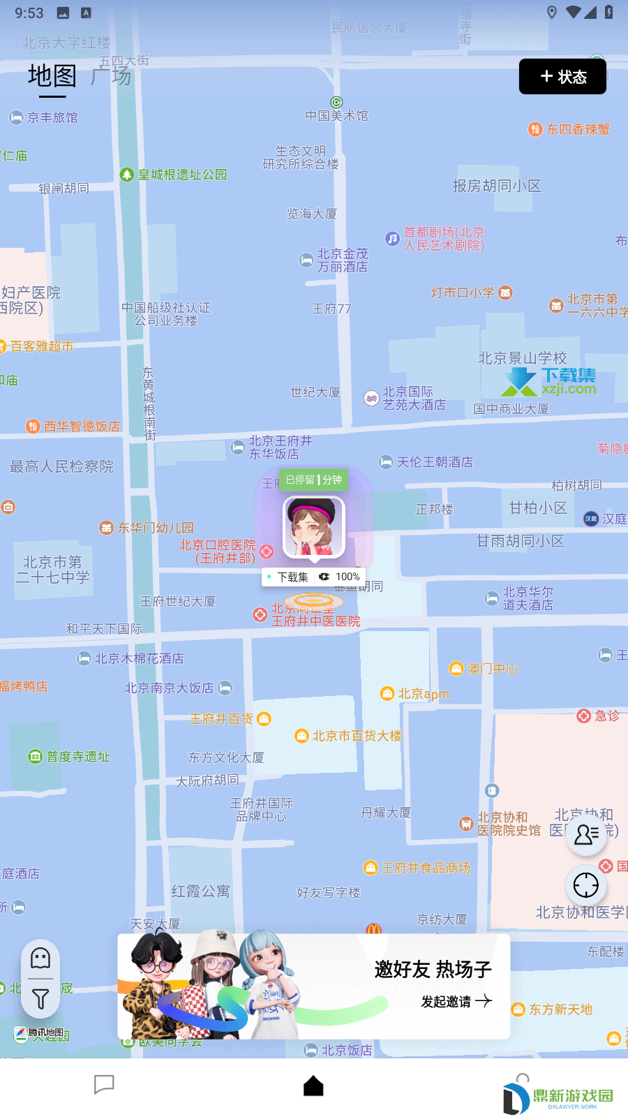 腾讯新款社交App "M8" 正式测试，基于地图虚拟社交引热议