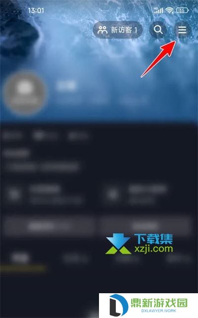 如何在抖音App中查看每日使用时长
