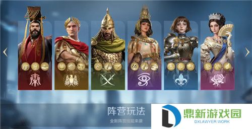 从野蛮人到开机甲，《世界启元》新纪元机甲狂潮有多好玩？