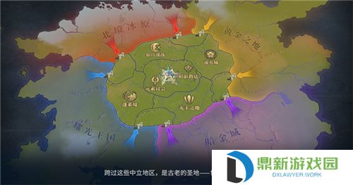 无PY真策略的SLG!英雄战争策略手游《荒野国度》扬帆测试今日开启！