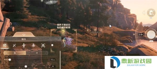 无限暖暖惊险拍摄威吓蛇袋任务攻略